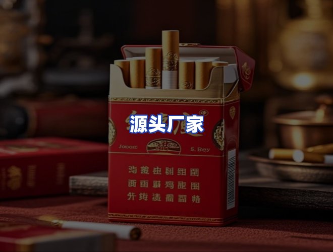 专业团队